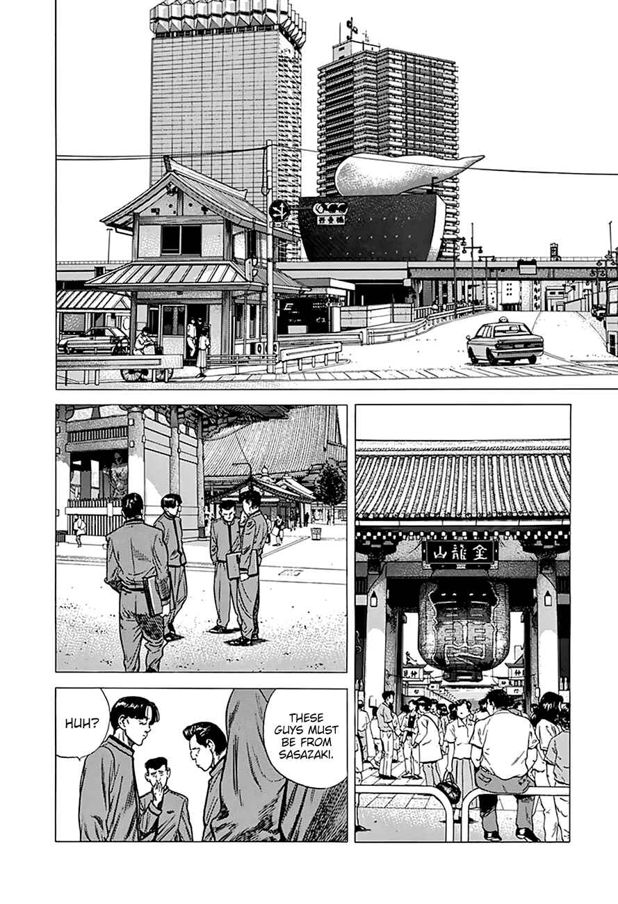 Rokudenashi Blues Chapter 252 - Page 5