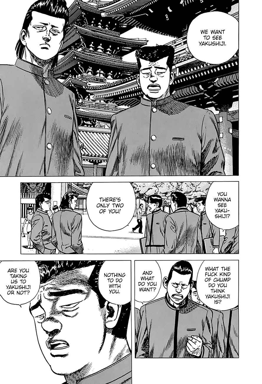 Rokudenashi Blues Chapter 252 - Page 6