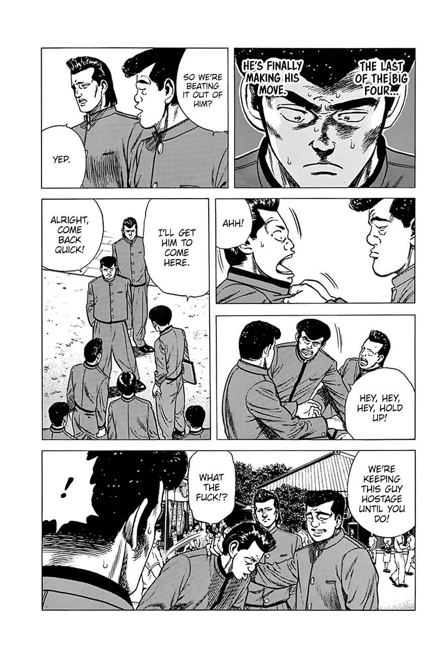 Rokudenashi Blues Chapter 252 - Page 9