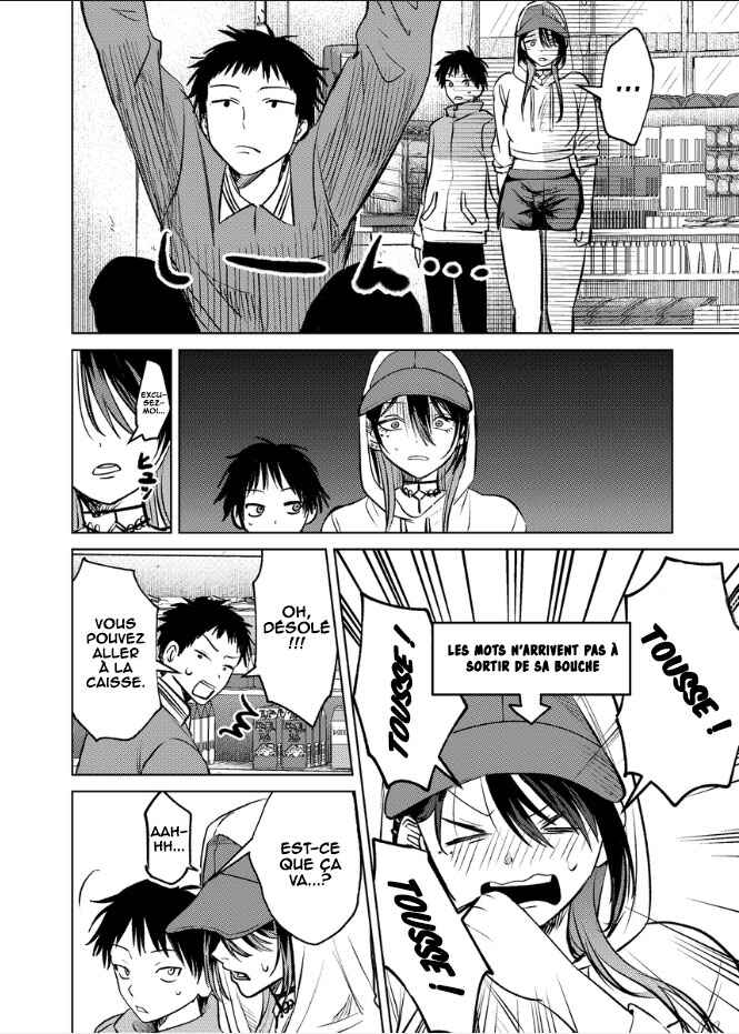 Haitatsusaki no Oneesan ga Kowasugiru Hanashi Chapter 7 - Page 11