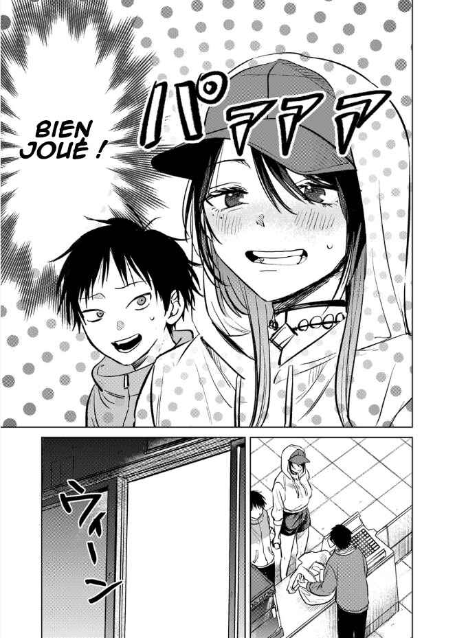 Haitatsusaki no Oneesan ga Kowasugiru Hanashi Chapter 7 - Page 12