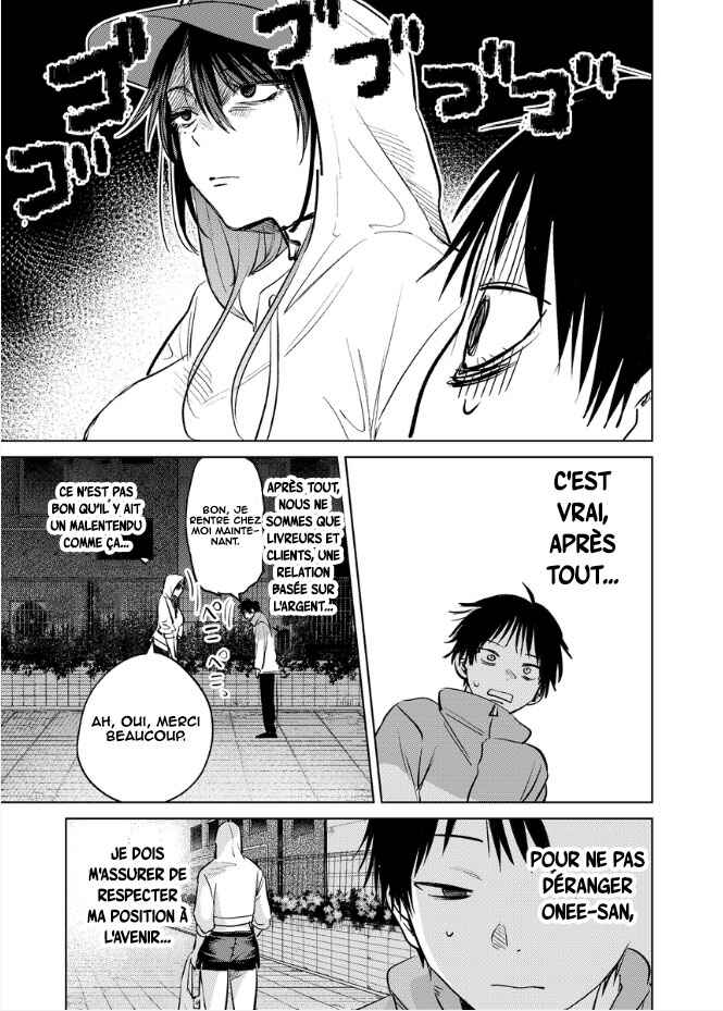 Haitatsusaki no Oneesan ga Kowasugiru Hanashi Chapter 7 - Page 18