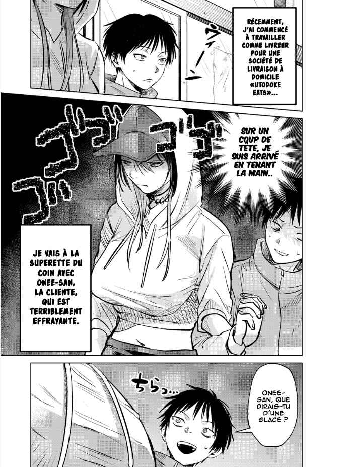 Haitatsusaki no Oneesan ga Kowasugiru Hanashi Chapter 7 - Page 2
