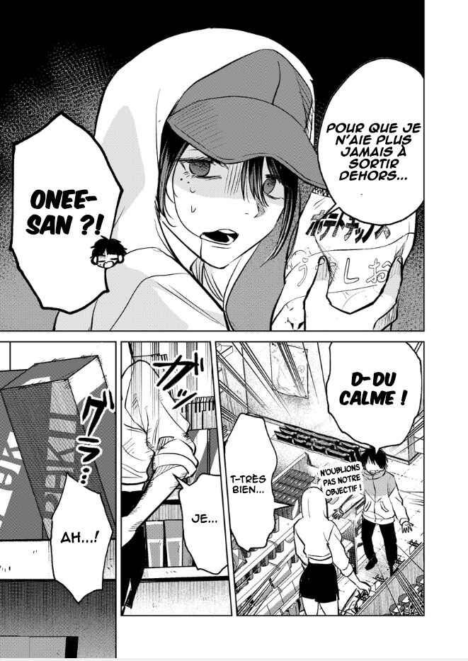Haitatsusaki no Oneesan ga Kowasugiru Hanashi Chapter 7 - Page 4