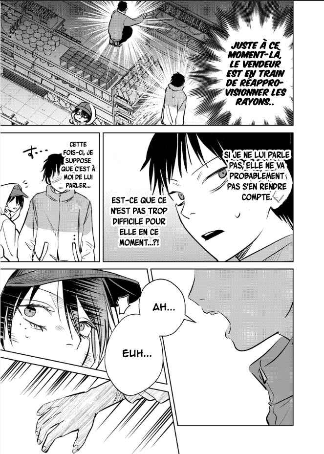 Haitatsusaki no Oneesan ga Kowasugiru Hanashi Chapter 7 - Page 8
