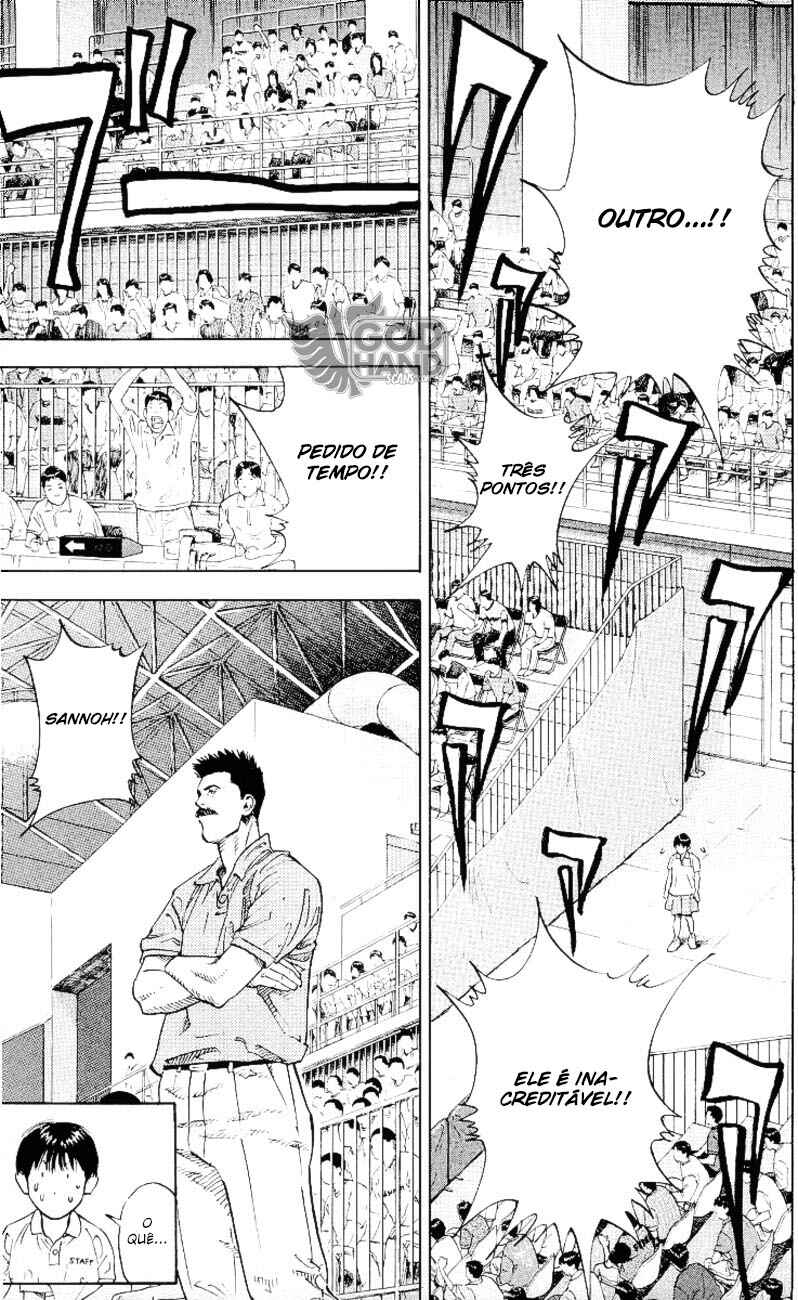 Slam Dunk! Chapter 266 - Page 4