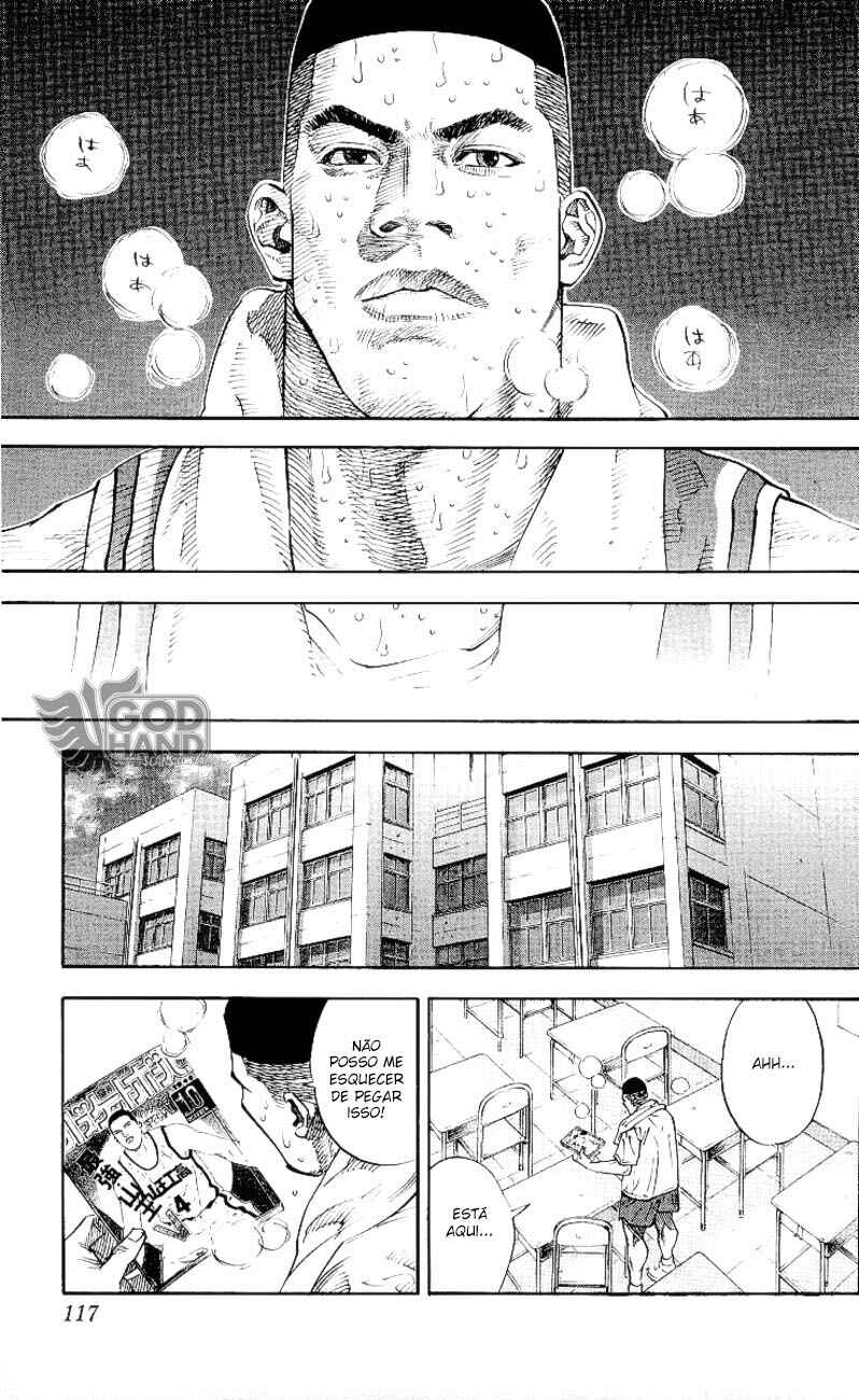 Slam Dunk! Chapter 266 - Page 7
