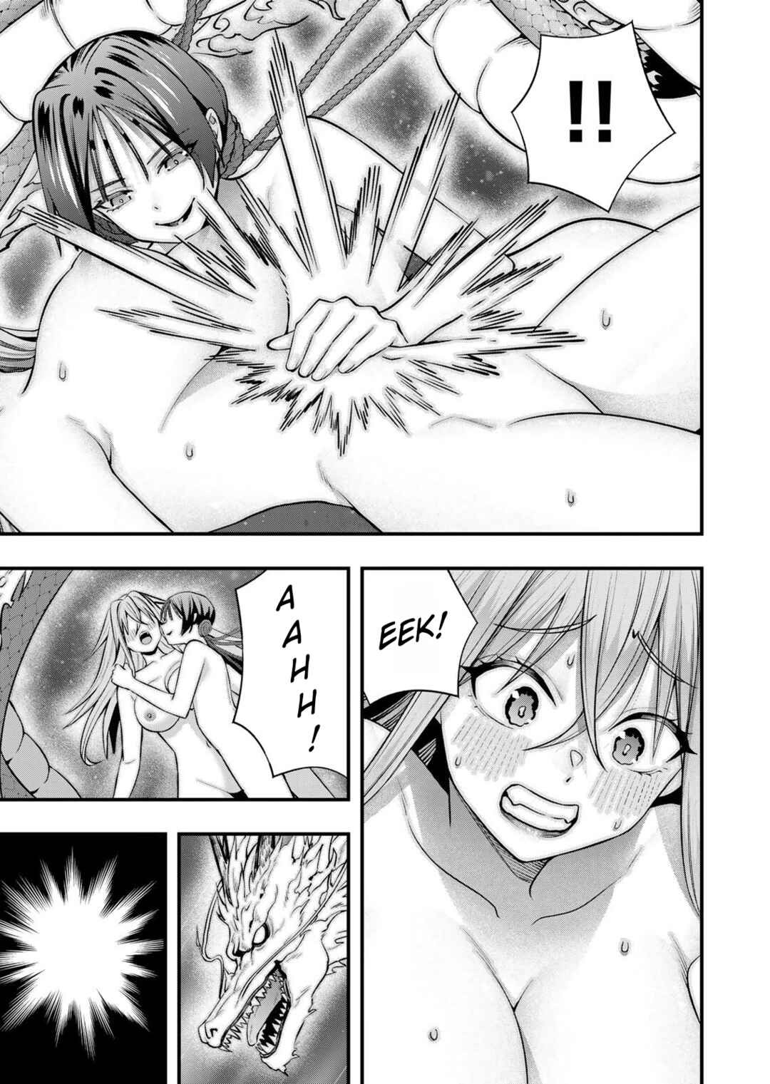 Sawaranaide Kotesashi-kun Chapter 127 - Page 15
