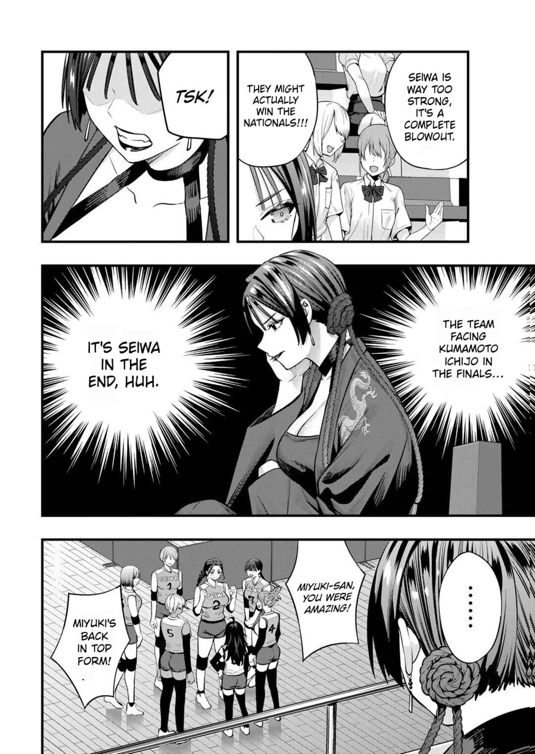Sawaranaide Kotesashi-kun Chapter 127 - Page 4