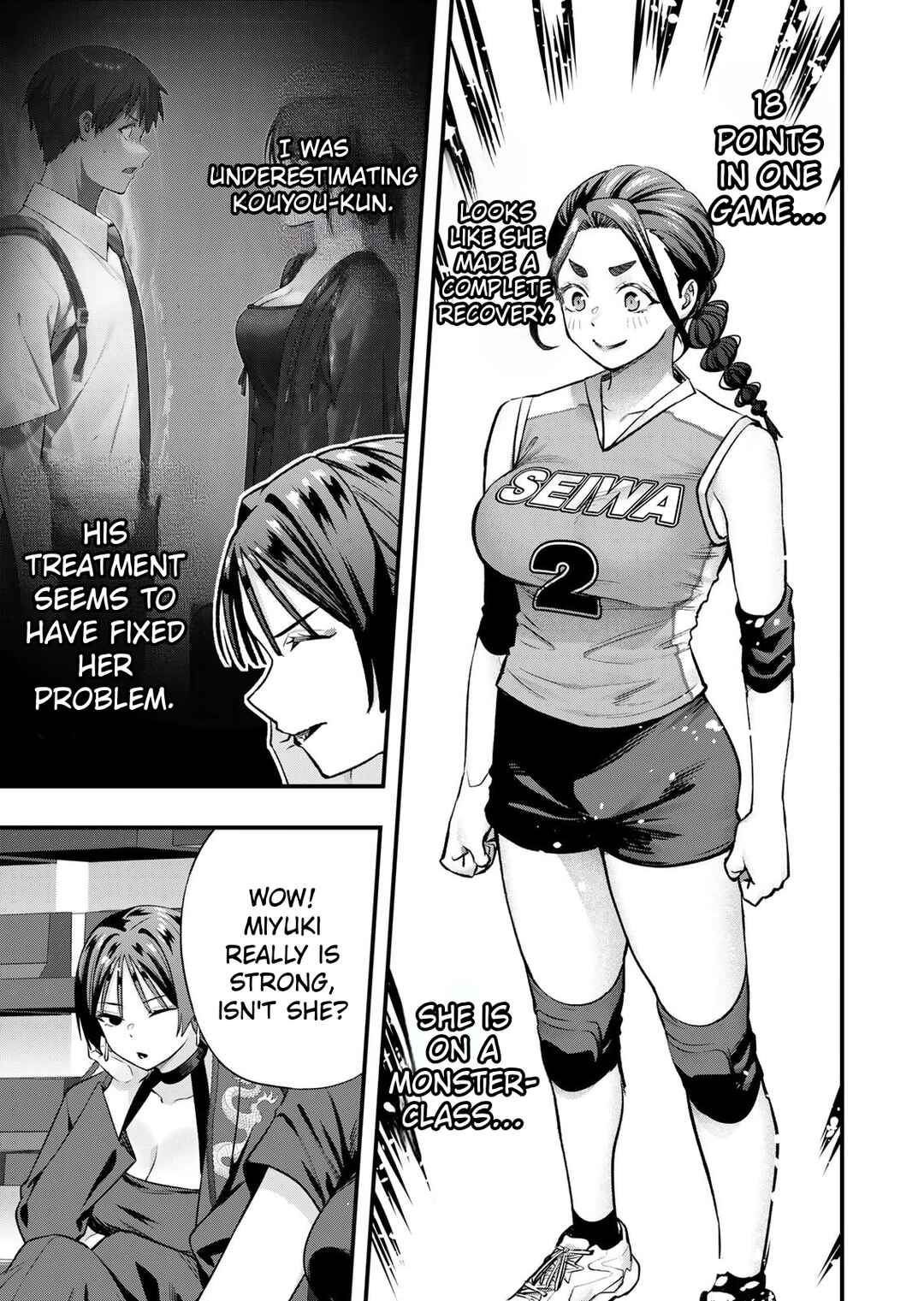 Sawaranaide Kotesashi-kun Chapter 127 - Page 5