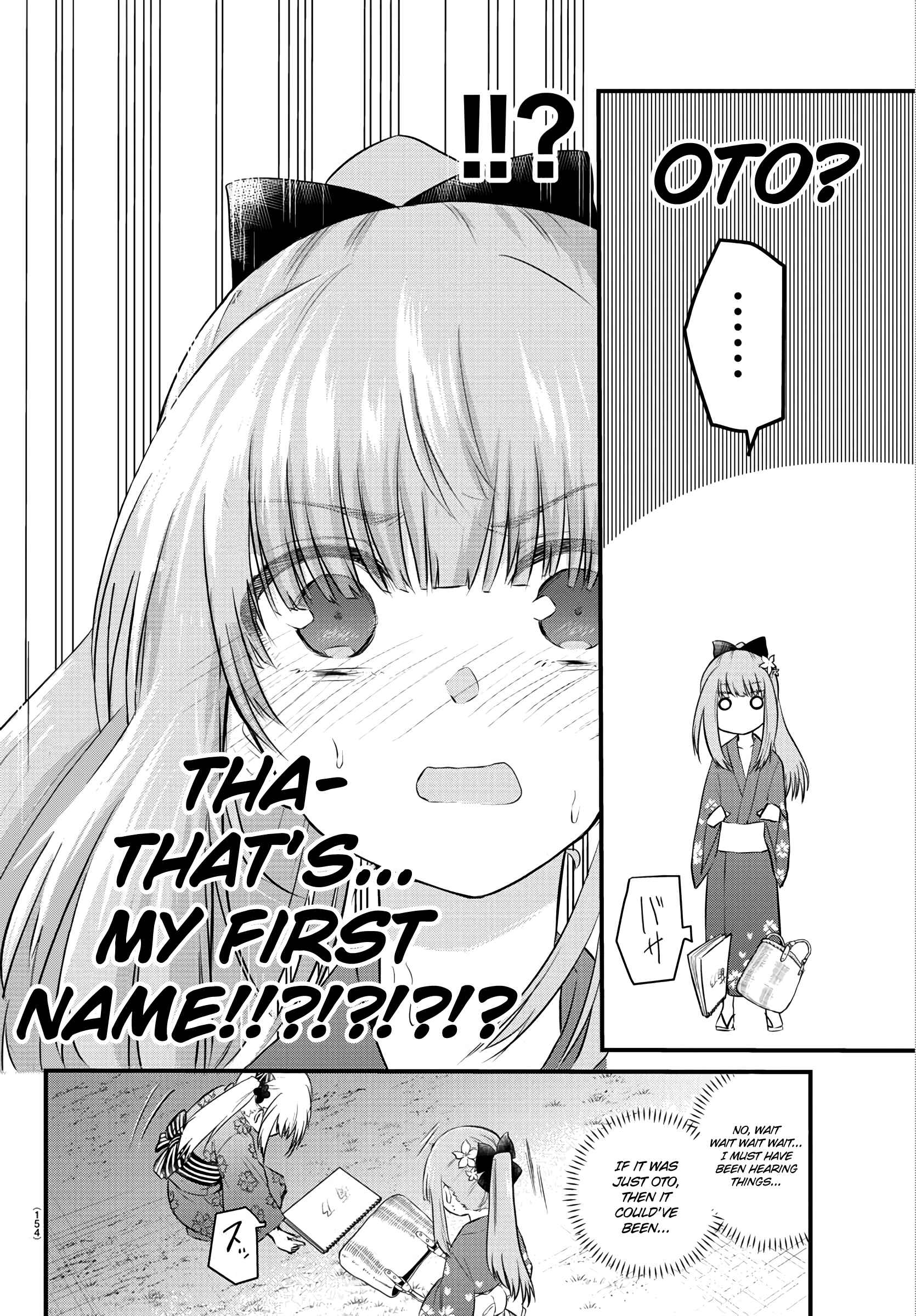 Koe ga dasenai Shoujo wa "Kanojo ga Yasashisugiru" to Omotte iru Chapter 26 - Page 5