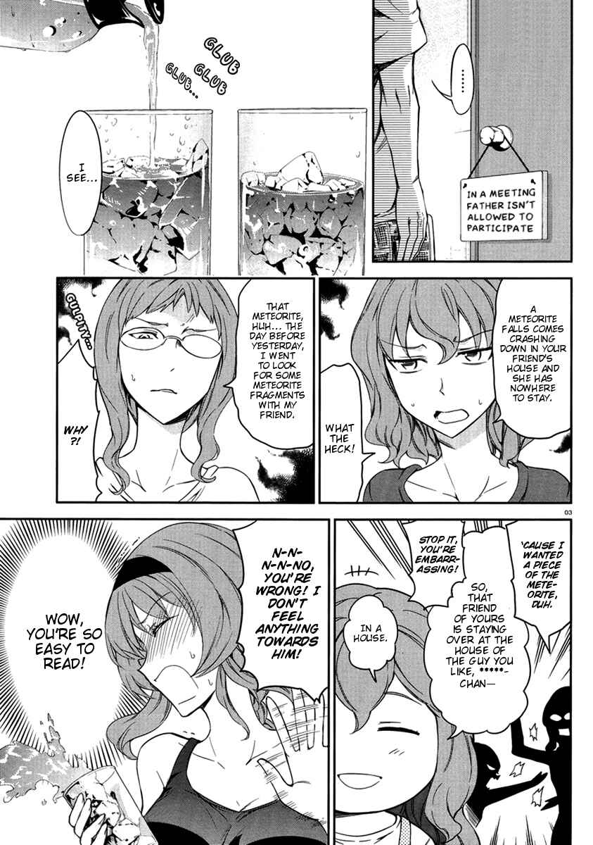 D-Frag! Chapter 81 - Page 3