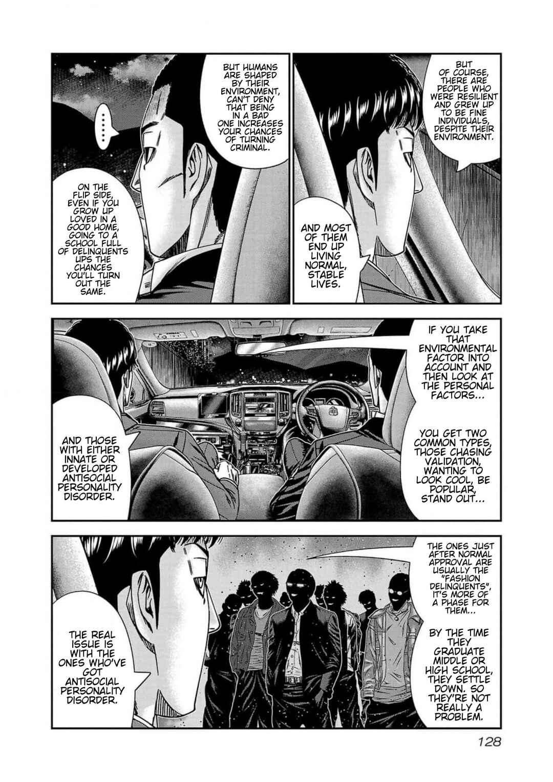 OUT Chapter 240 - Page 16