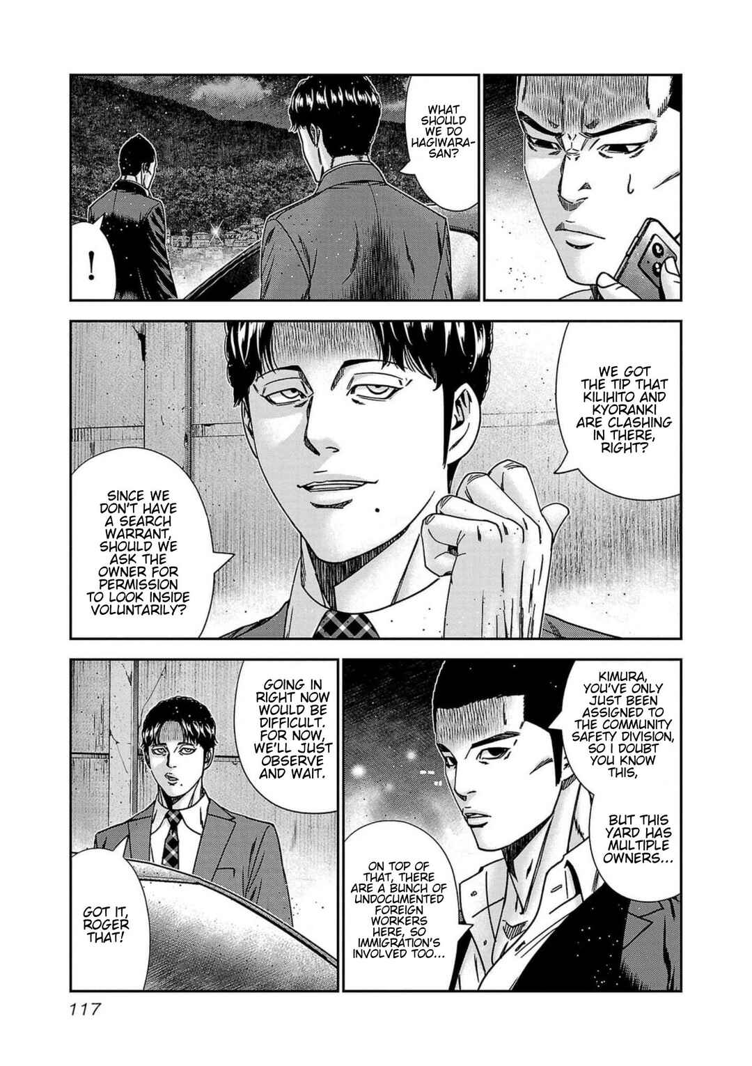 OUT Chapter 240 - Page 5