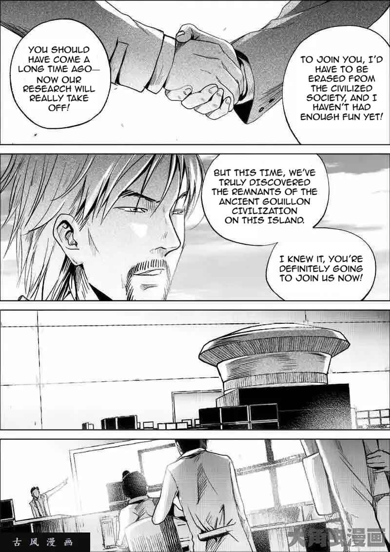 Uncharted Walker Chapter 192 - Page 7