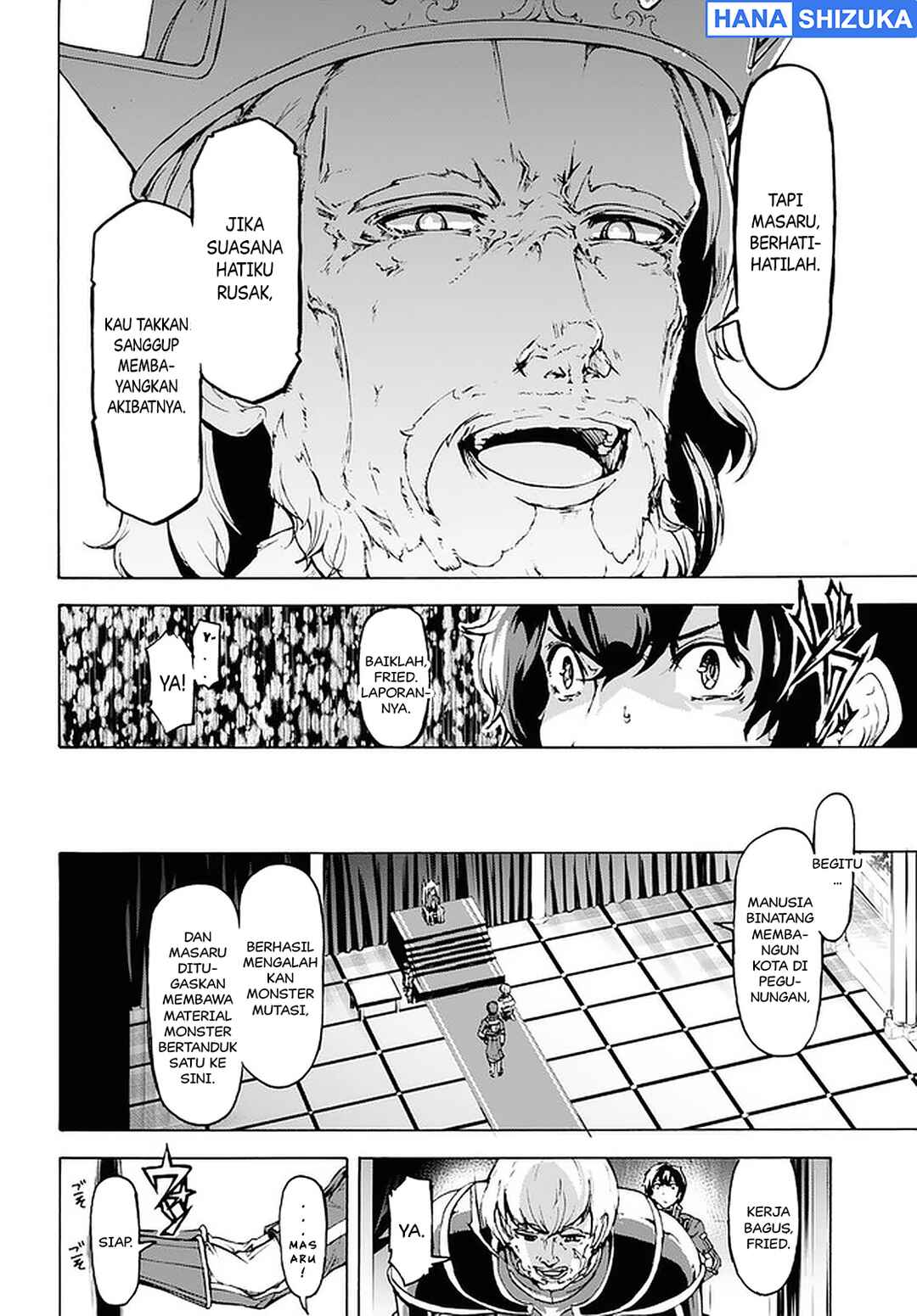 Inaka no Home Center Otoko no Jiyuu na Isekai Seikatsu Chapter 20 - Page 17