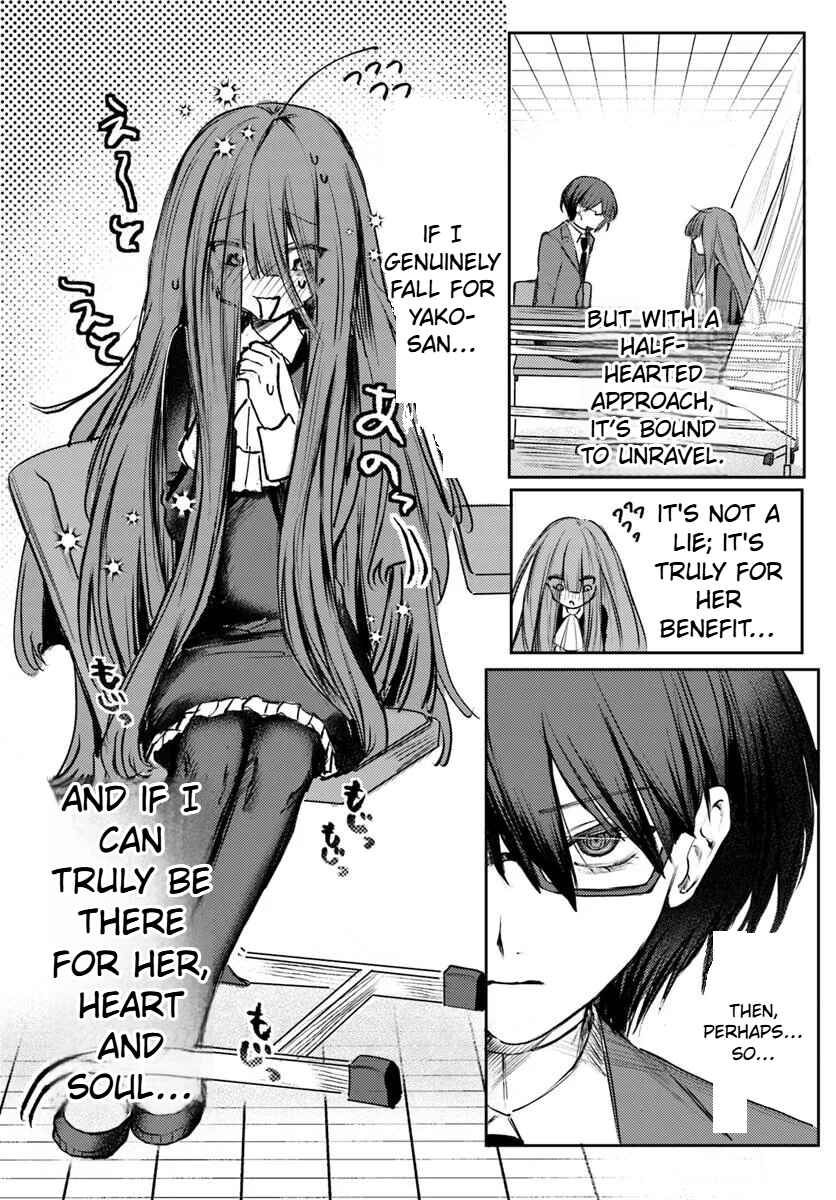 Azami Yako o Suki ni Naru Chapter 1.2 - Page 11