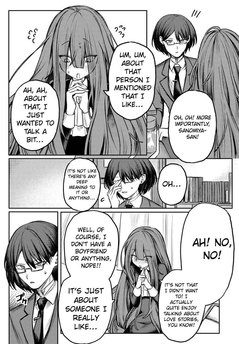 Azami Yako o Suki ni Naru Chapter 1.2 - Page 14