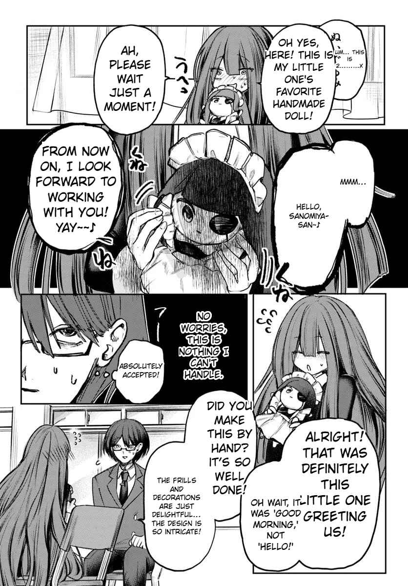 Azami Yako o Suki ni Naru Chapter 1.2 - Page 16