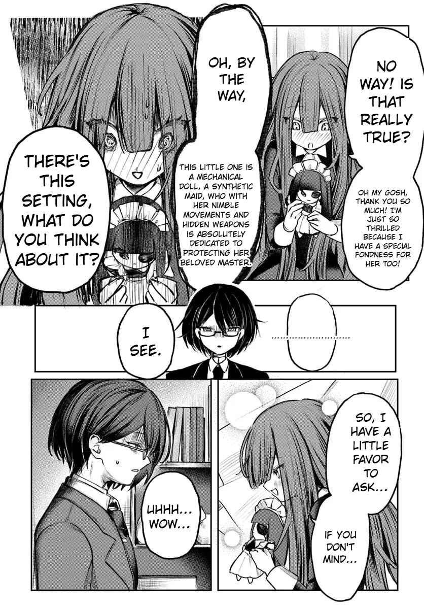 Azami Yako o Suki ni Naru Chapter 1.2 - Page 17