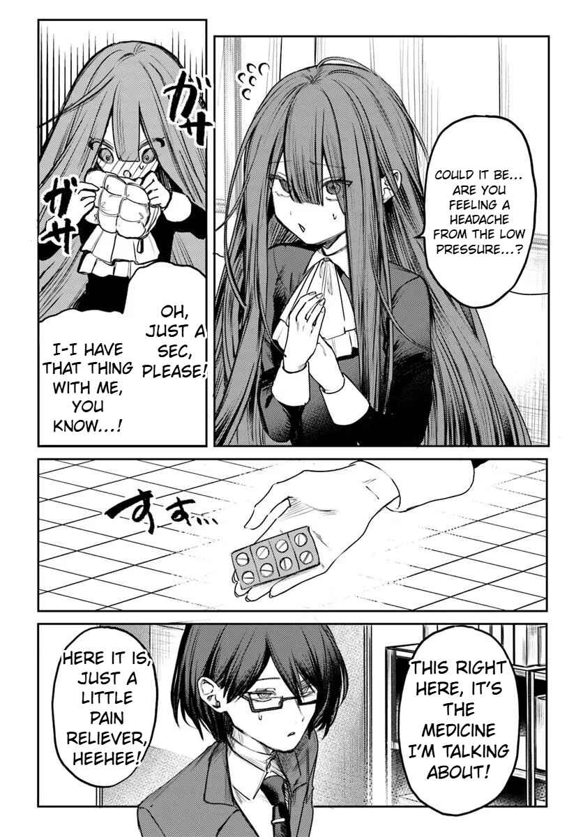 Azami Yako o Suki ni Naru Chapter 1.2 - Page 2