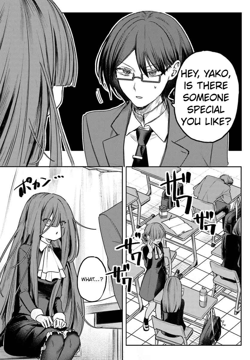 Azami Yako o Suki ni Naru Chapter 1.2 - Page 7
