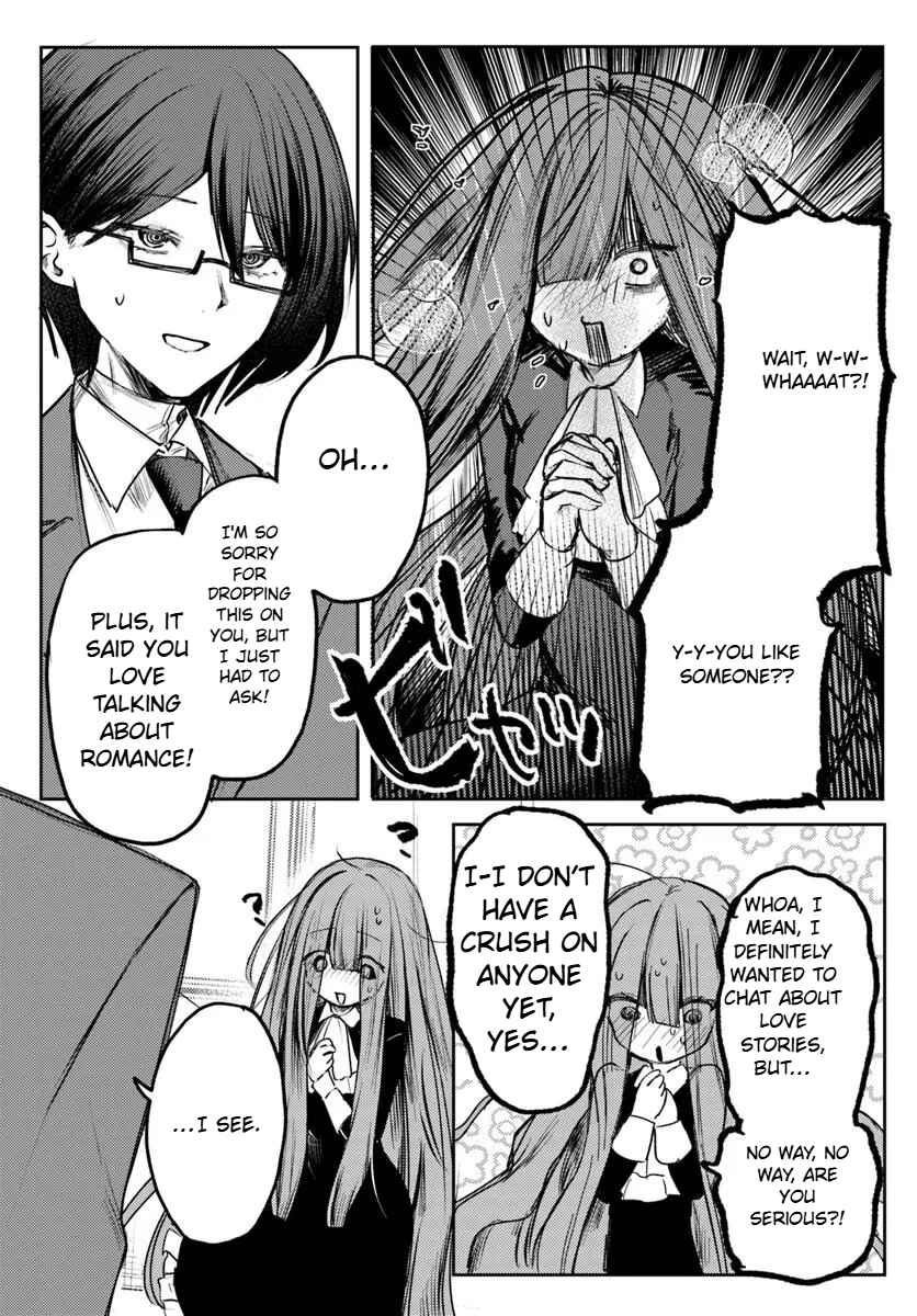 Azami Yako o Suki ni Naru Chapter 1.2 - Page 8