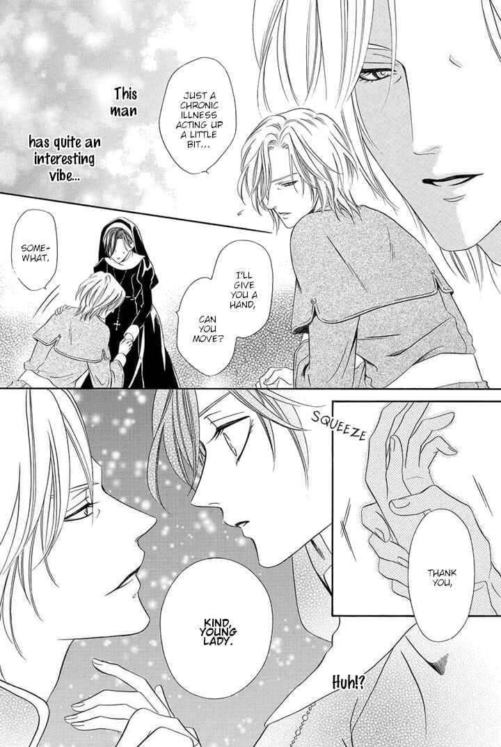 Kainushi wa Akuma Chapter 22 - Page 14