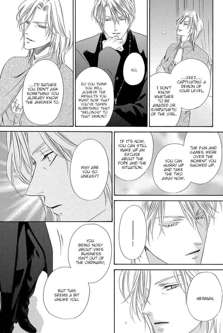 Kainushi wa Akuma Chapter 22 - Page 25