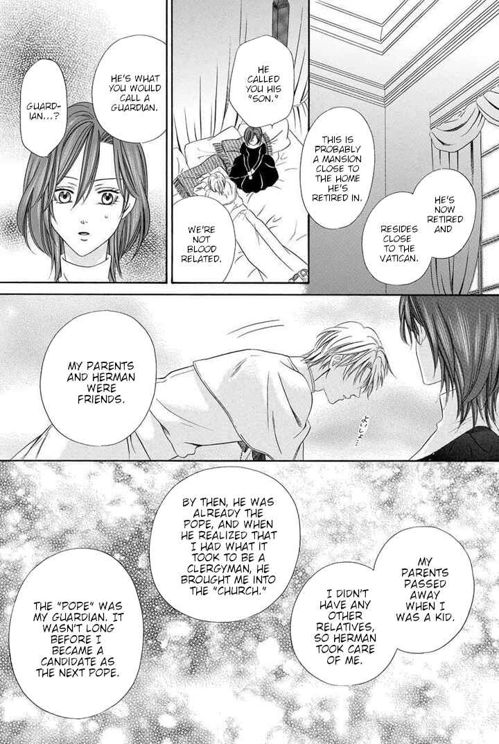 Kainushi wa Akuma Chapter 22 - Page 28
