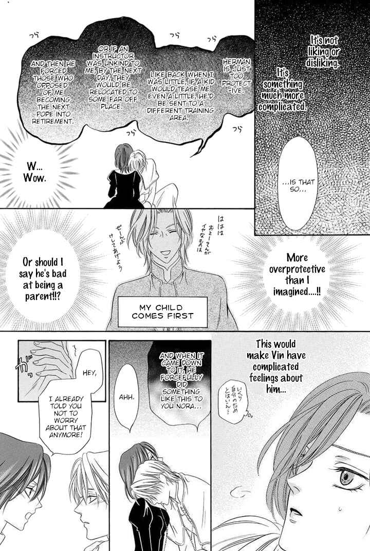 Kainushi wa Akuma Chapter 22 - Page 34