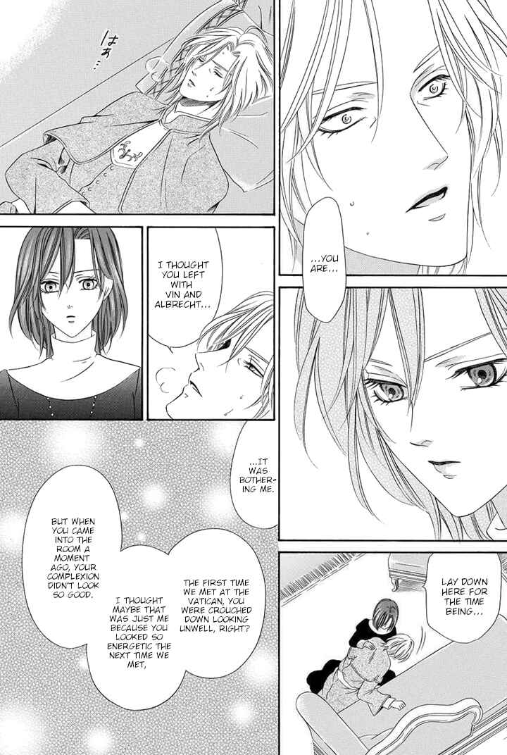 Kainushi wa Akuma Chapter 22 - Page 43