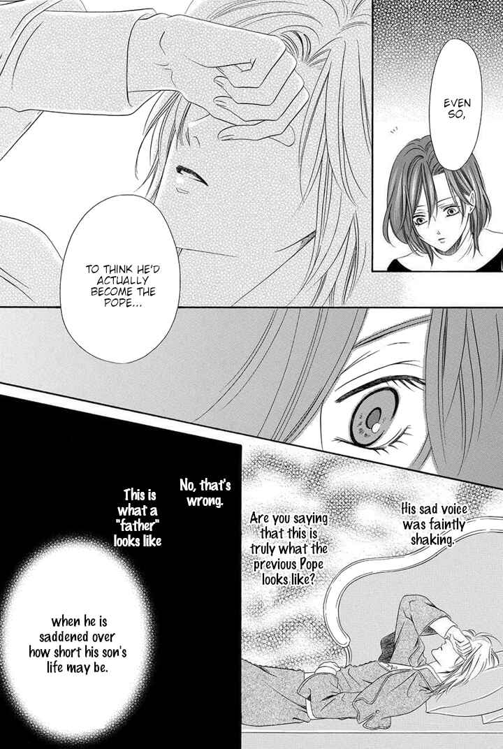 Kainushi wa Akuma Chapter 22 - Page 49