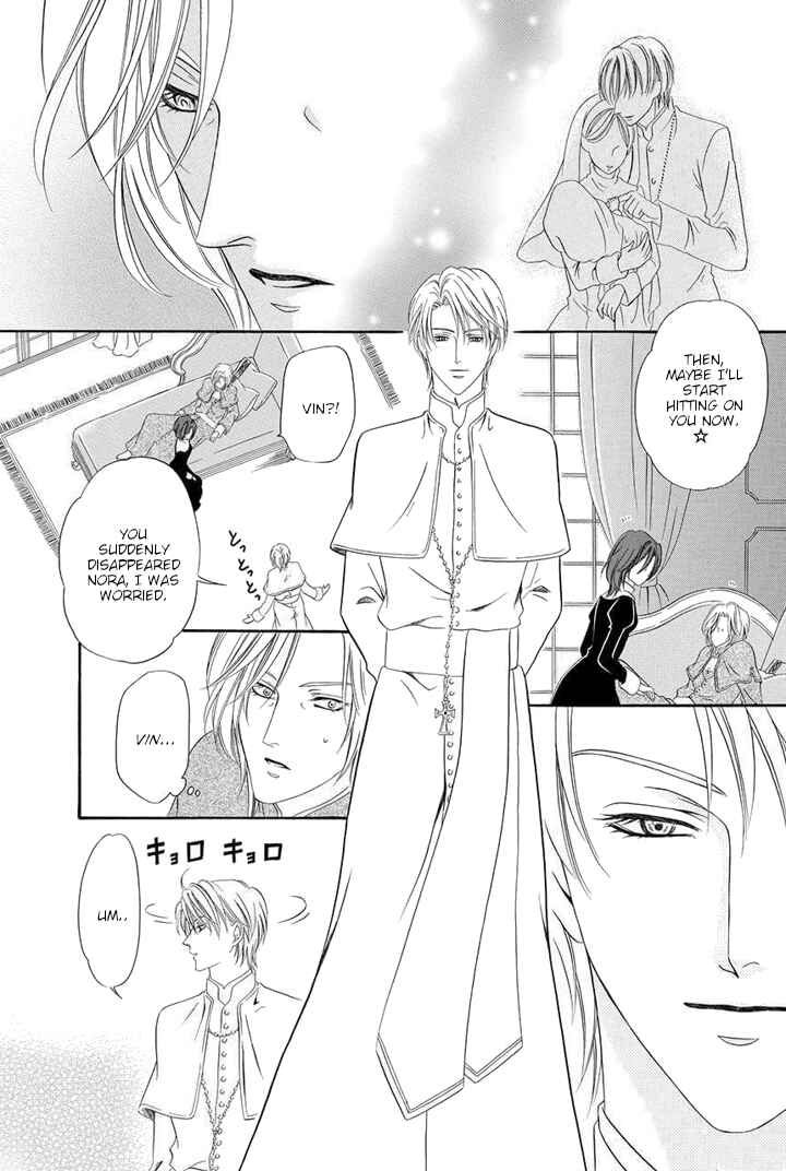 Kainushi wa Akuma Chapter 22 - Page 53