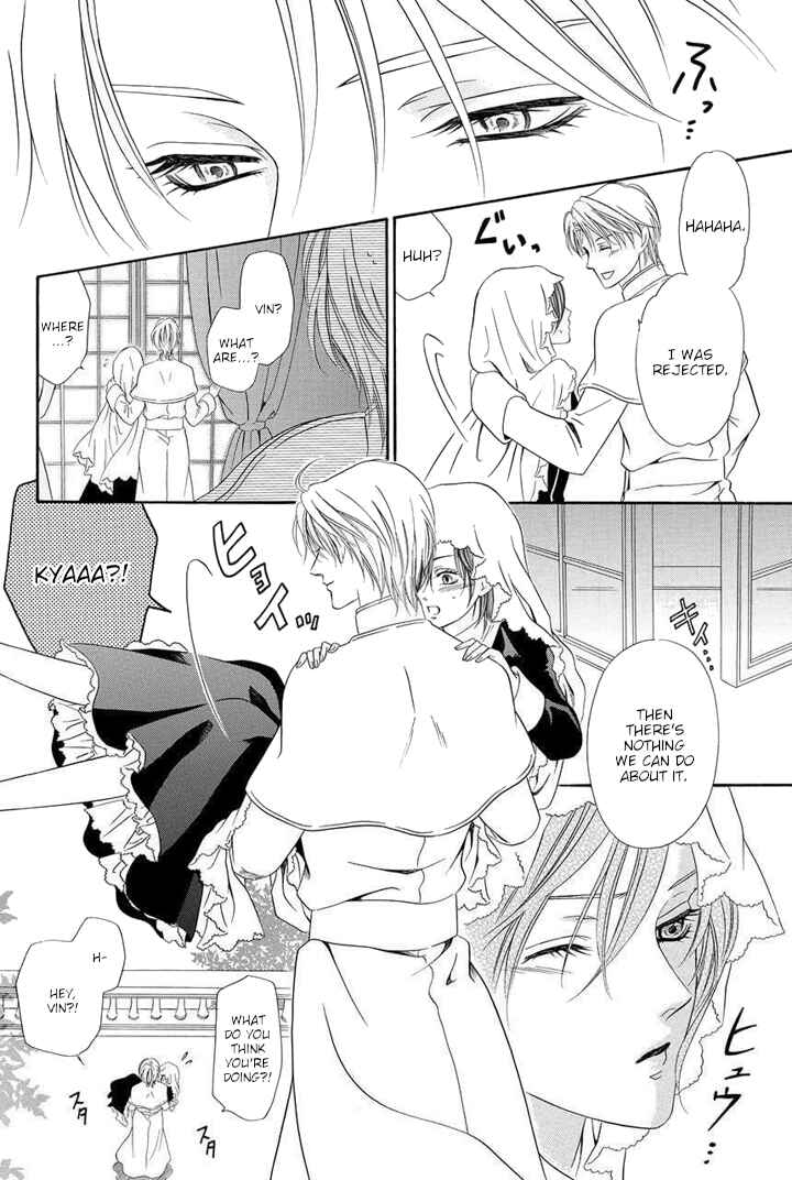 Kainushi wa Akuma Chapter 22 - Page 56