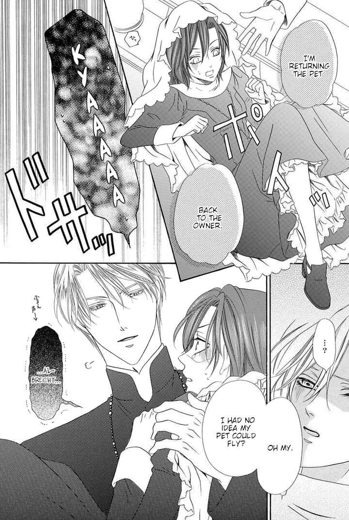 Kainushi wa Akuma Chapter 22 - Page 57