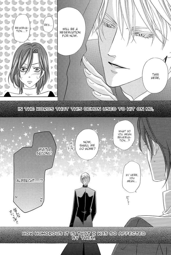 Kainushi wa Akuma Chapter 22 - Page 67