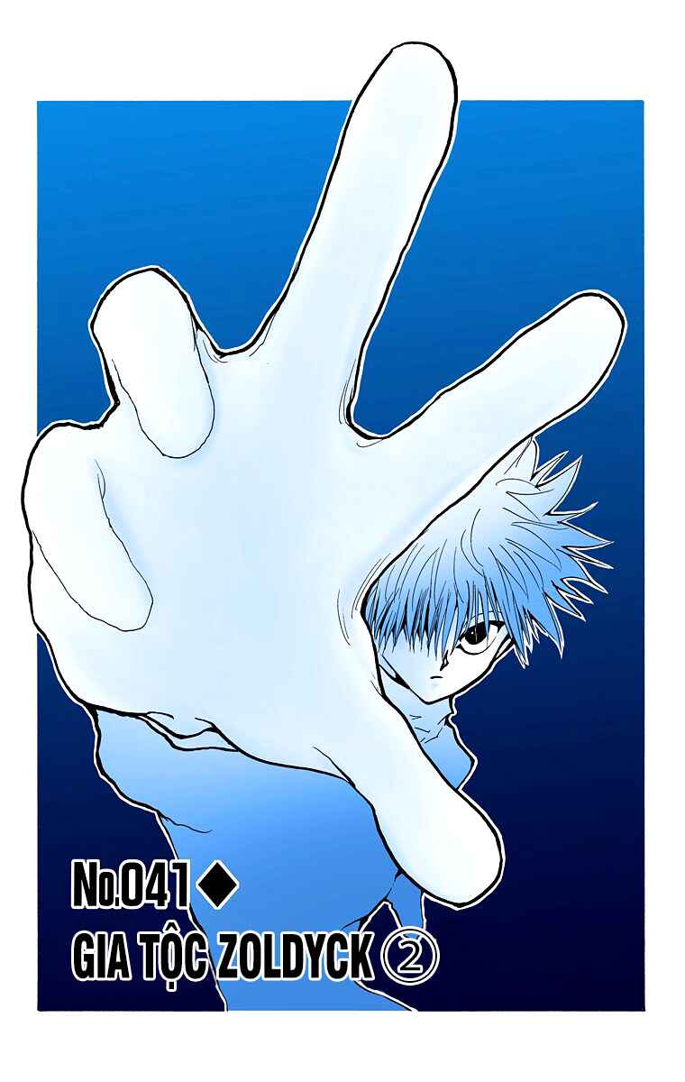Hunter x Hunter (Official Colored) Chapter 41 - Page 1