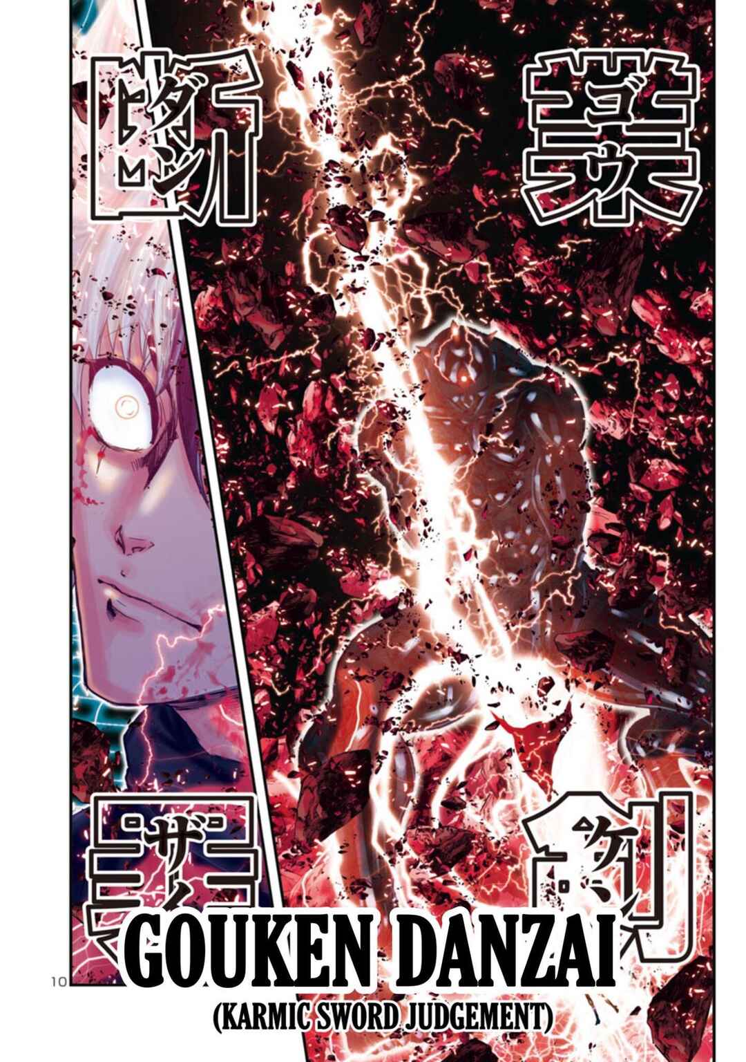 Saint Seiya: Episode G Requiem Chapter 19 - Page 8