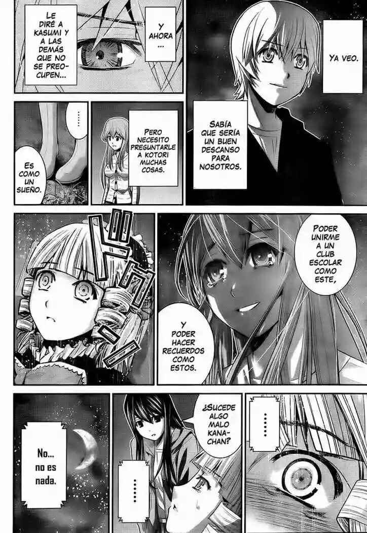 Gokukoku no Brynhildr Chapter 15 - Page 16