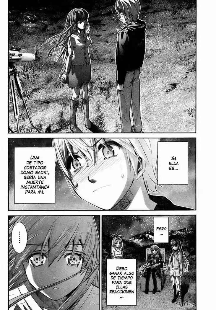 Gokukoku no Brynhildr Chapter 15 - Page 2
