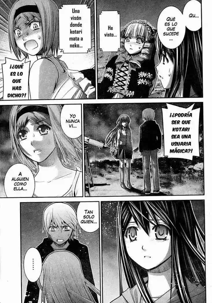 Gokukoku no Brynhildr Chapter 15 - Page 3