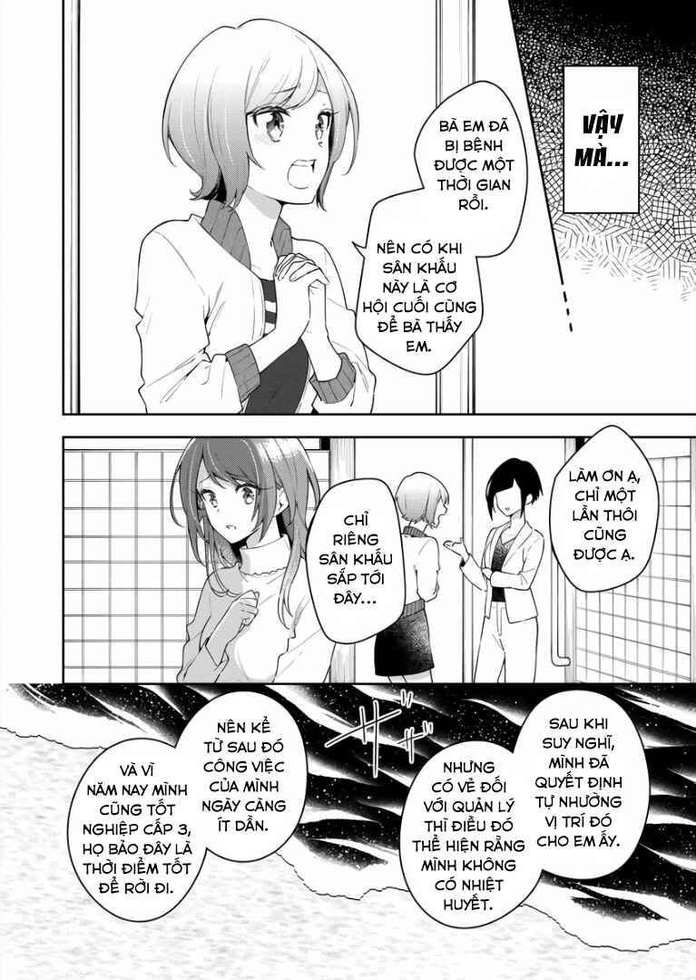 The Aquatope on White Sand Chapter 4 - Page 26