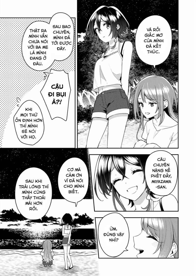 The Aquatope on White Sand Chapter 4 - Page 27