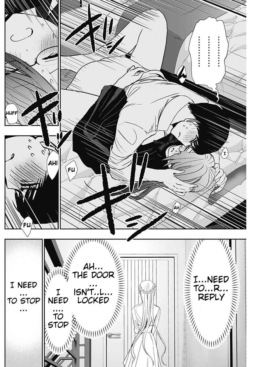 Batsu-Hare Chapter 103 - Page 2