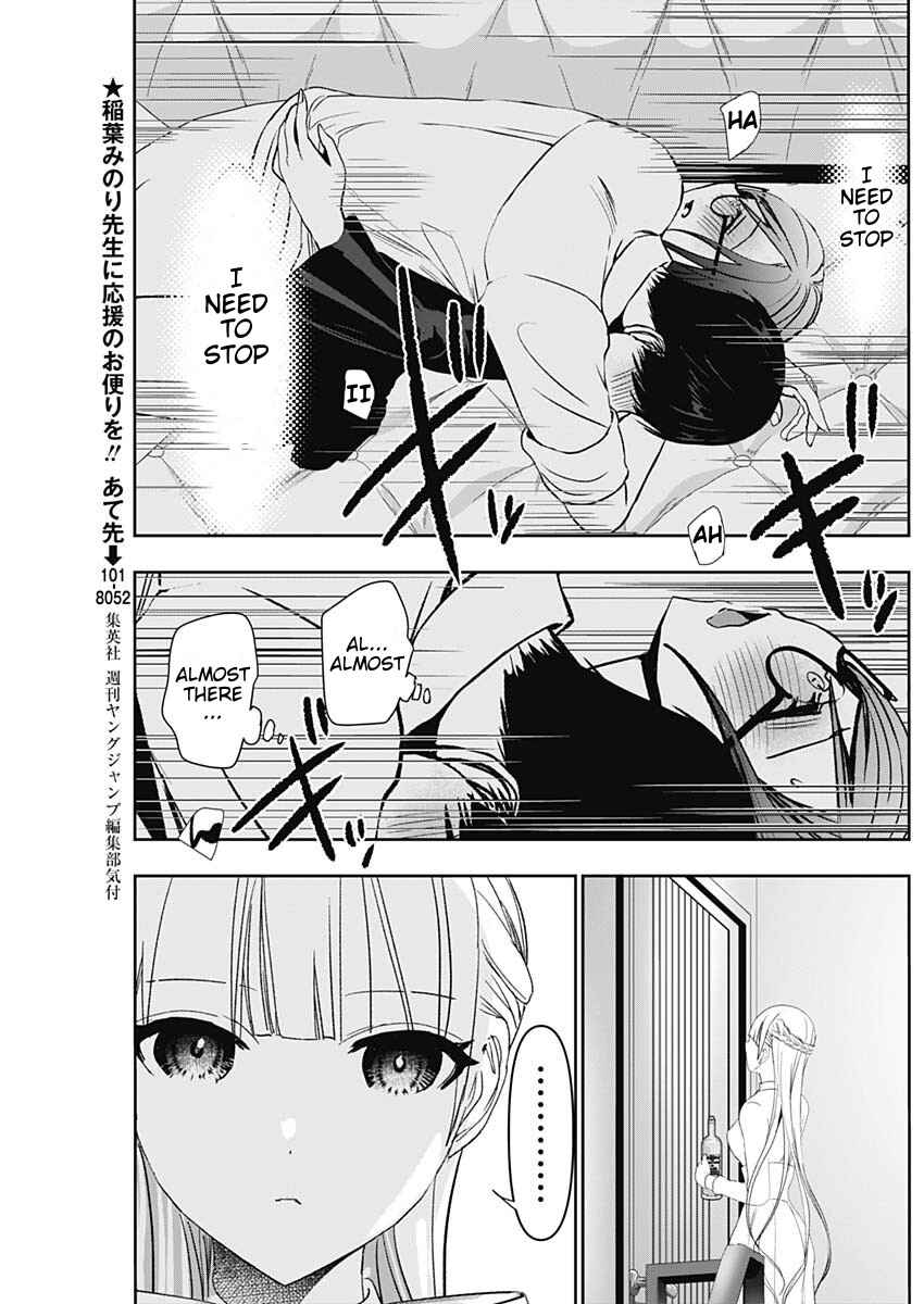 Batsu-Hare Chapter 103 - Page 3