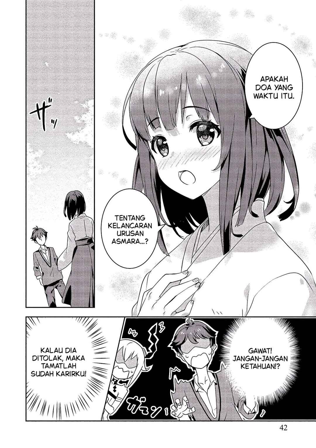 Baiyakuzumi no Megami-sama Chapter 2 - Page 18