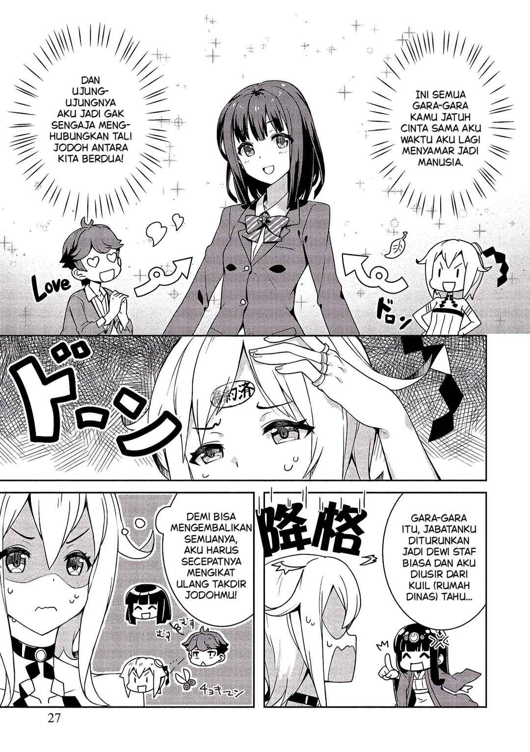 Baiyakuzumi no Megami-sama Chapter 2 - Page 3