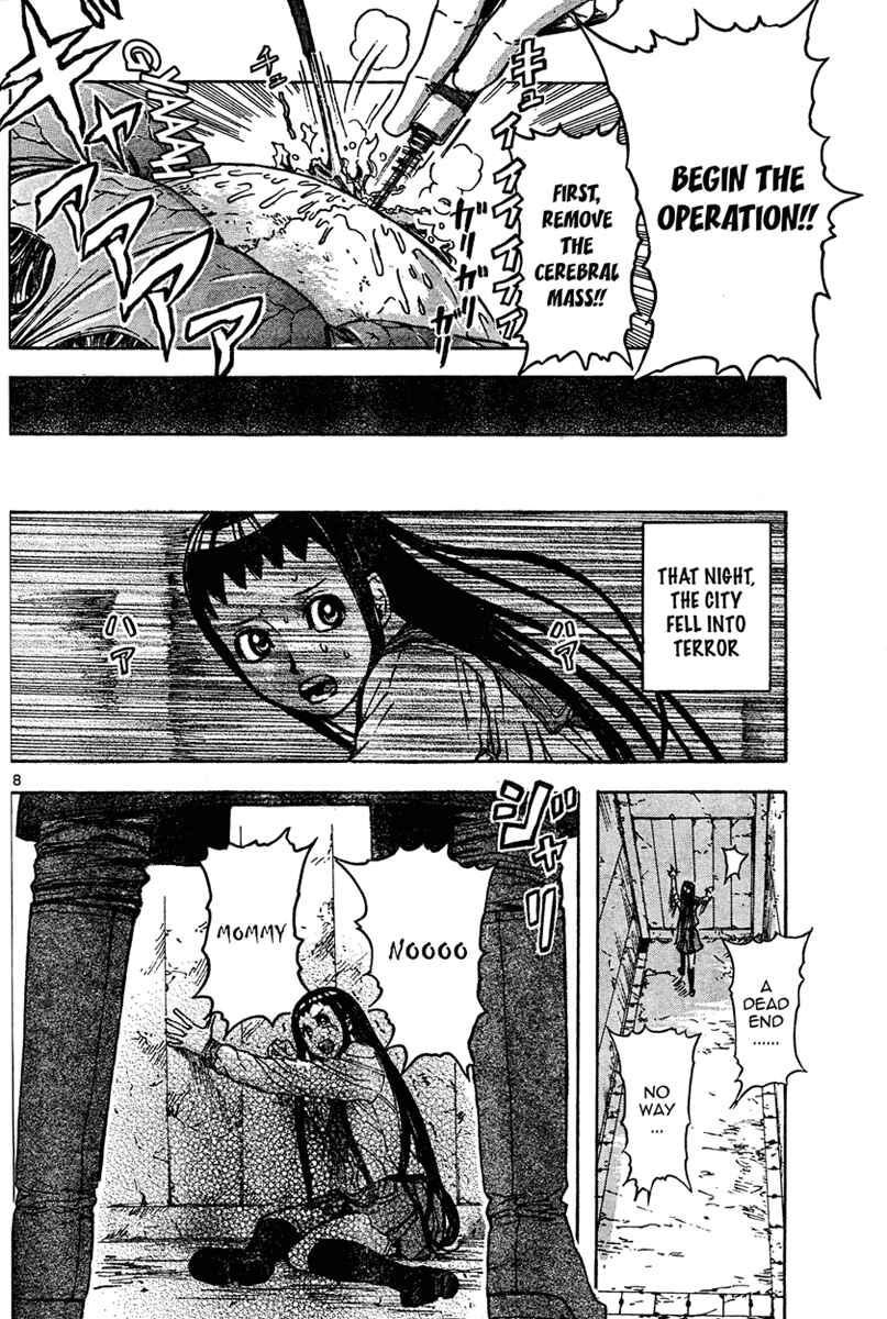 Franken Fran Chapter 13 - Page 18