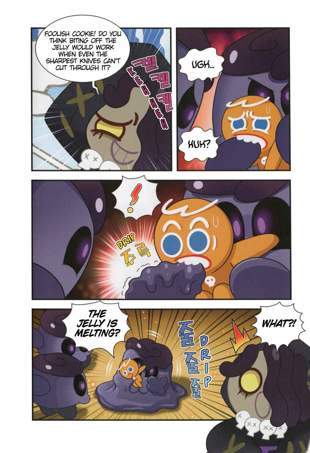 Cookie Run Kingdom Chapter 2 - Page 13